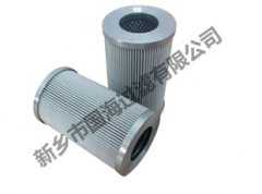 852059MIC10——玛勒MAHLE滤芯——【油滤芯】