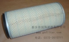 EPE滤芯系列 油库稀油站滤芯——1.0400AS1-A00-0-P