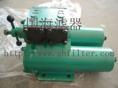 SPL150双筒网片式油滤器——网片式油滤器 SPL系列油滤器