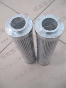 电厂专用回油滤油器滤芯TMS-3——替代油滤芯系列-国海供应