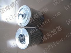  替代国外进口油滤芯TMS-50—新乡直销厂家—国海滤器