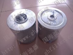 【国海供应】翡翠MP FILTRI滤芯CS2505M90A——燃机空气进气系统