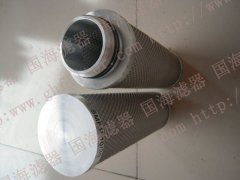 P-SRF级系列——德国Ultrafilter超滤系列30/30【国海】