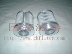 造纸厂专用系列——F-TR-10-200W软压光以及超级压光机液压站用滤