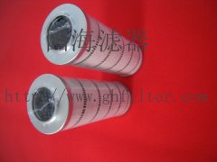 Pall颇尔HC2296滤芯HC2296FKN36H50——国海滤器