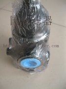 PLF-C110*10压力管路过滤器-国海滤器