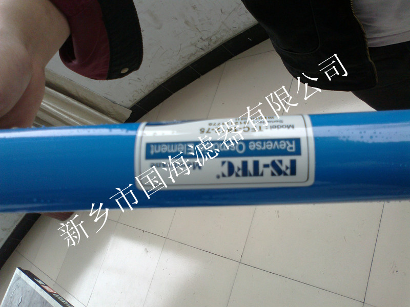 清洗ＲＯ膜元件的一般步骤