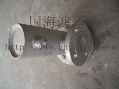 Y型过滤器DN25——过滤器系列【国海滤器】