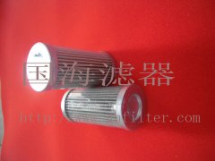 PI2115SMX3玛勒替代滤芯—— 电厂油净化装置聚结滤芯