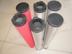 UFA-15杭州超滤——国海精密滤芯系列