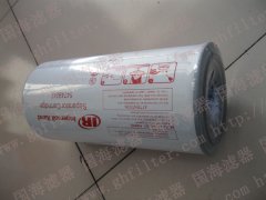 油气分离滤芯54749247 —— 英格索兰螺杆式空压机三滤系列