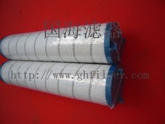 pall滤芯UE319系列——UE319AS08H  替代国外进口油滤芯