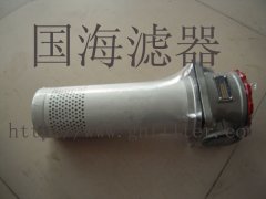 回油过滤器RFA-1000×※F-Y/C——	新型结构代替LHN系列