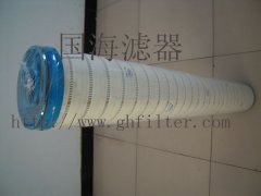 pall滤芯系列——UE619AS40Z替代国外进口油滤芯