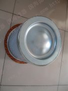 英格索兰螺杆式92754688—— 油气分离滤芯