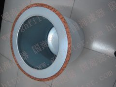 英格索兰螺杆式42841239——油气分离滤芯
