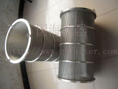石化，造纸行业用 不锈钢细筛内刮刀滤芯