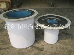 寿力螺杆式空压机用油气分离元件
